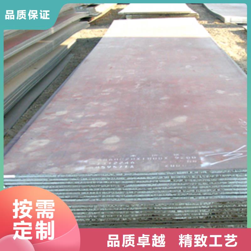 琼海市Q295NH耐候钢管全国配送