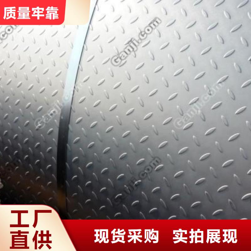 桥梁板耐候板生产厂家种类丰富
