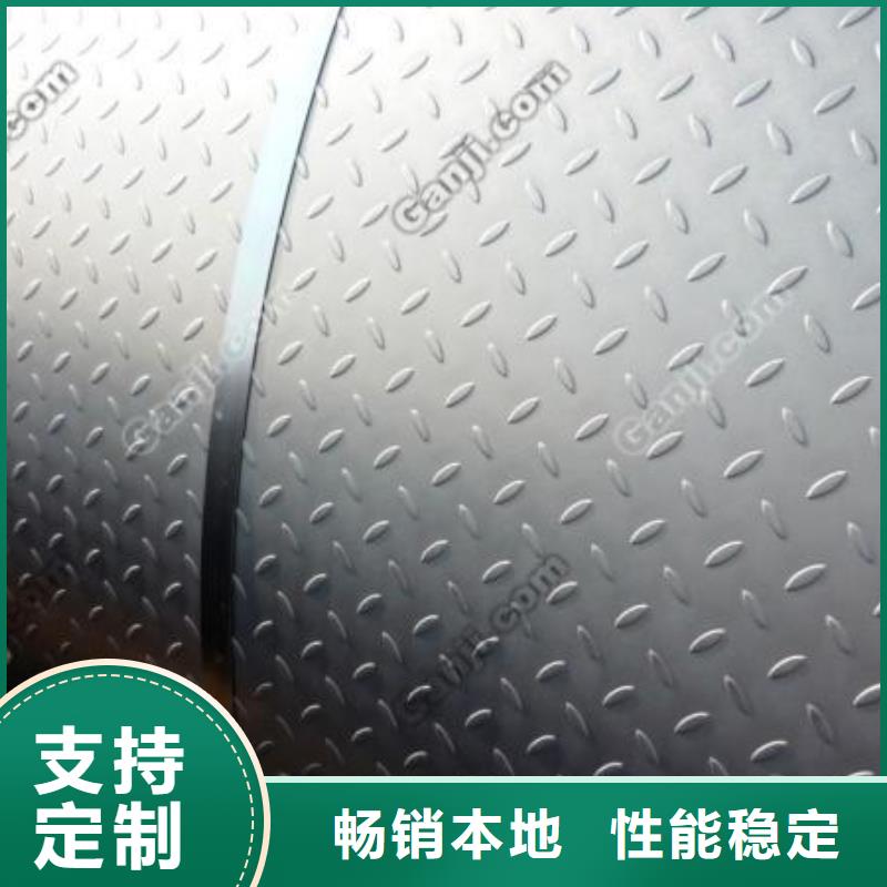 桥梁板原料层层筛选
