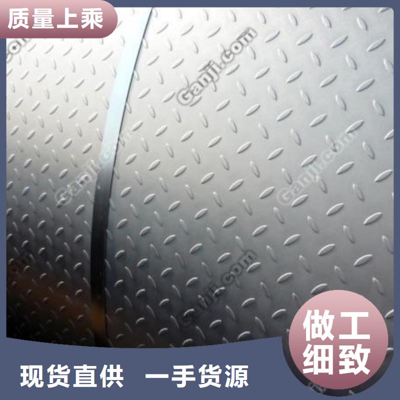 万宁市NM450耐磨钢板总经销