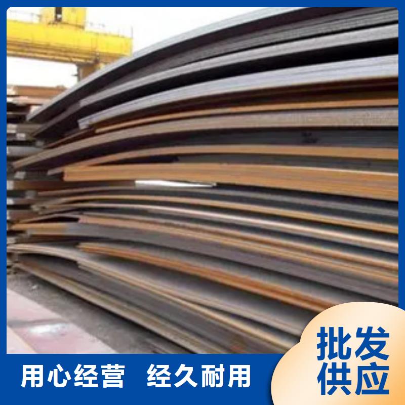 桥梁板合金板用心做产品