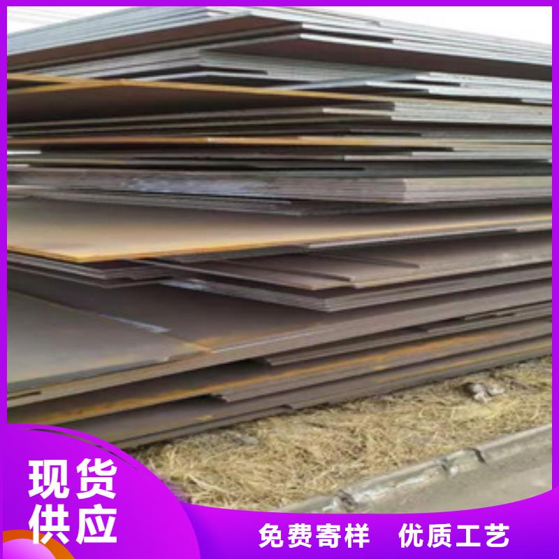 Q420qe桥梁板哪里有卖