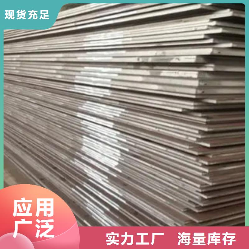 q390gjc高建钢厂家发货迅速