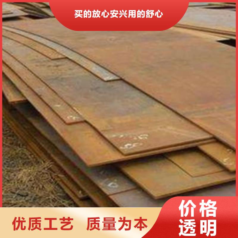桥梁板船板质量安心
