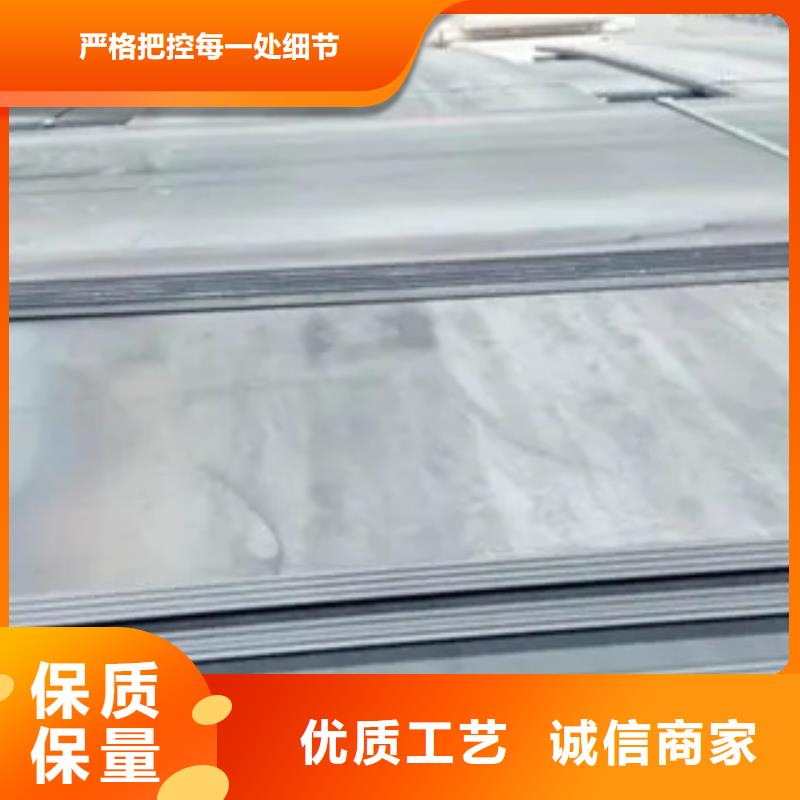 桥梁板【耐候板】按需设计