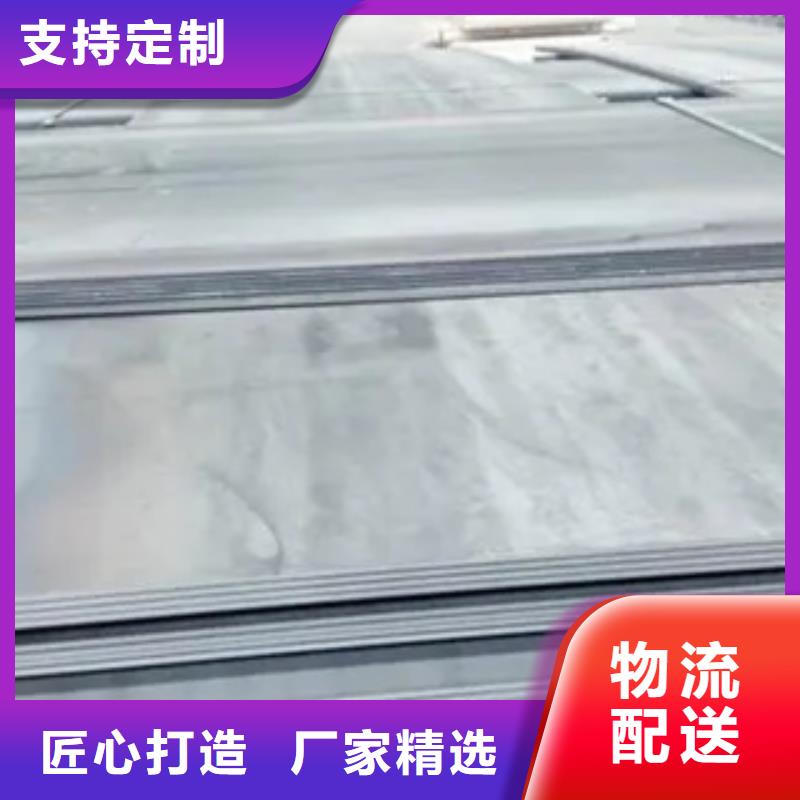 桥梁板船板质量安心