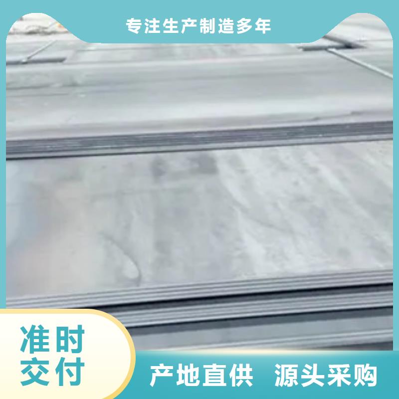 琼海市Q295NH耐候钢管全国配送