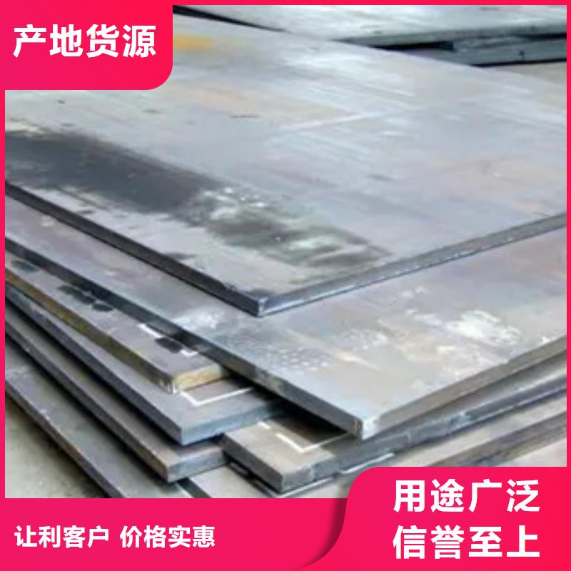 桥梁板耐候板设备齐全支持定制