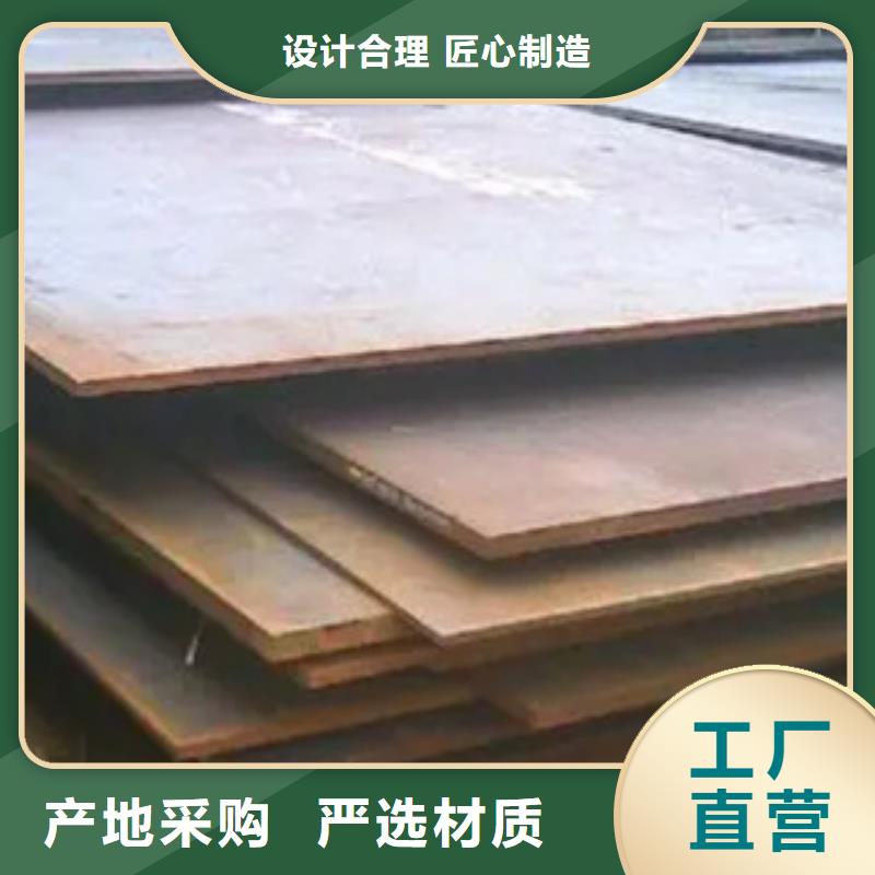 桥梁板耐磨板打造好品质