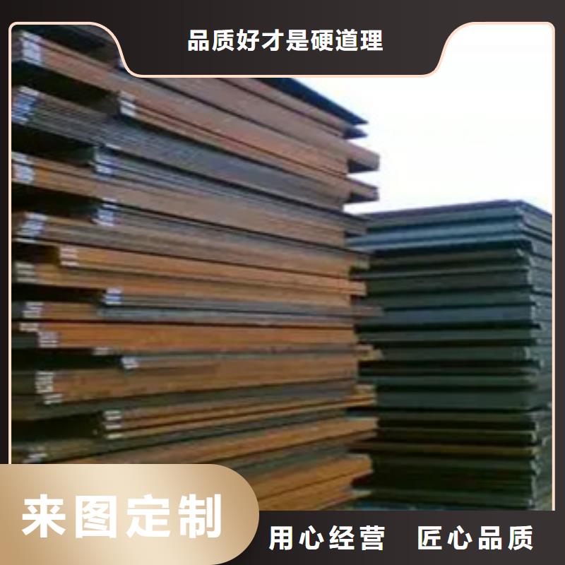 桥梁板原料层层筛选