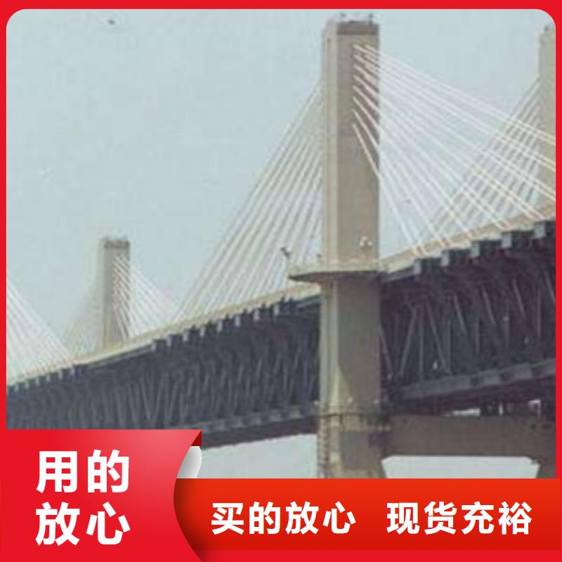 桥梁板【耐候板】按需设计