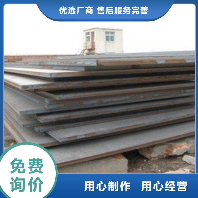 质量可靠的q420gjd高建钢管厂家