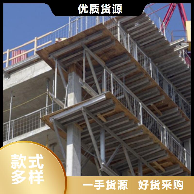 桥梁板原料层层筛选