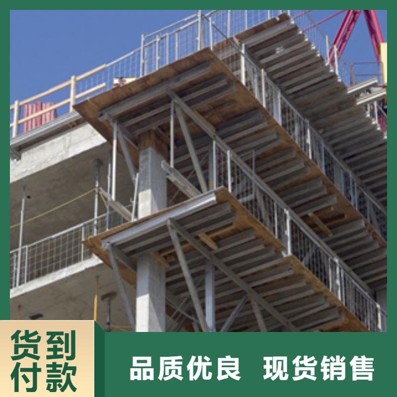 武钢NM550耐磨板厂家库存充足