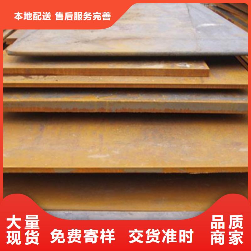 桥梁板原料层层筛选