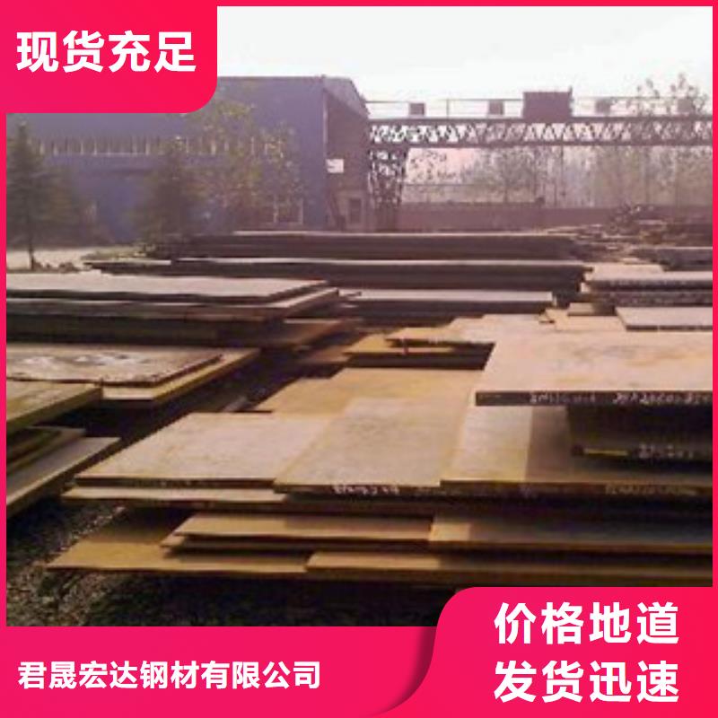 质量可靠的q420gjd高建钢管厂家