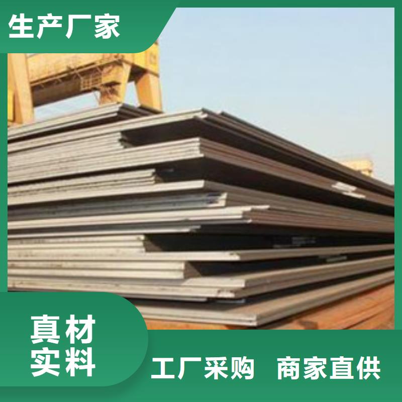 合金板桥梁板送货上门