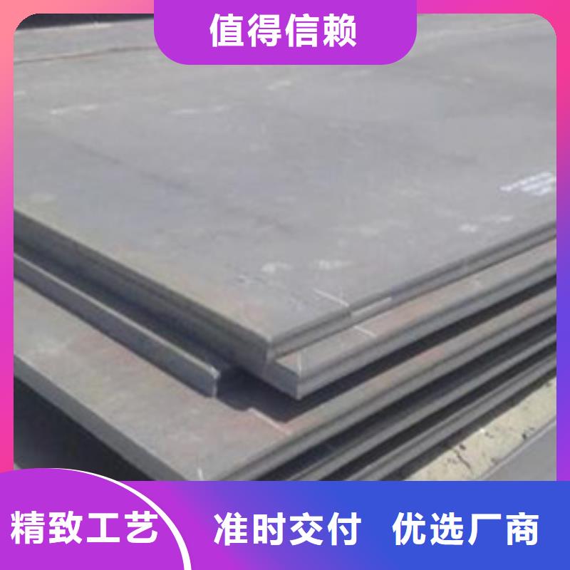 合金板_桥梁板专业生产N年