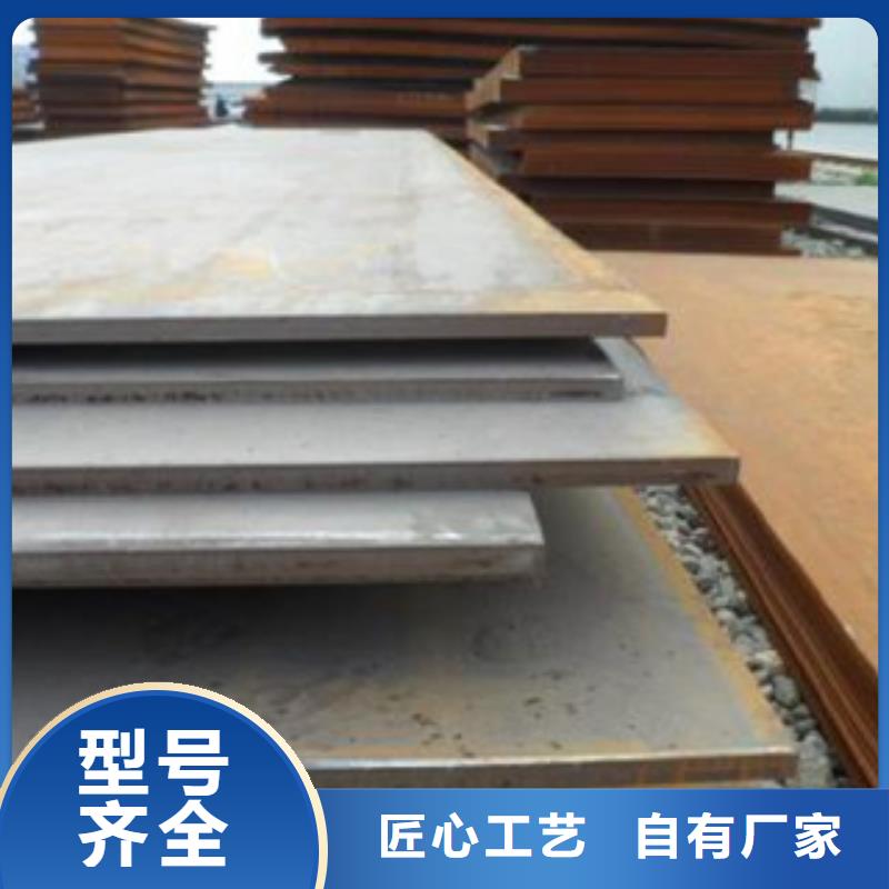 合金板_桥梁板专业生产N年