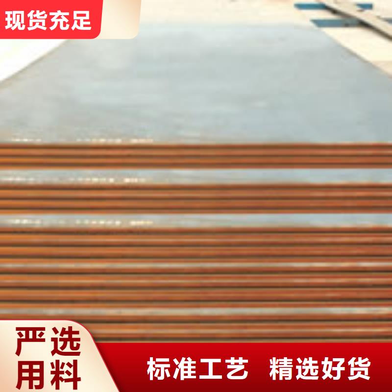 耐磨板高建板库存量大