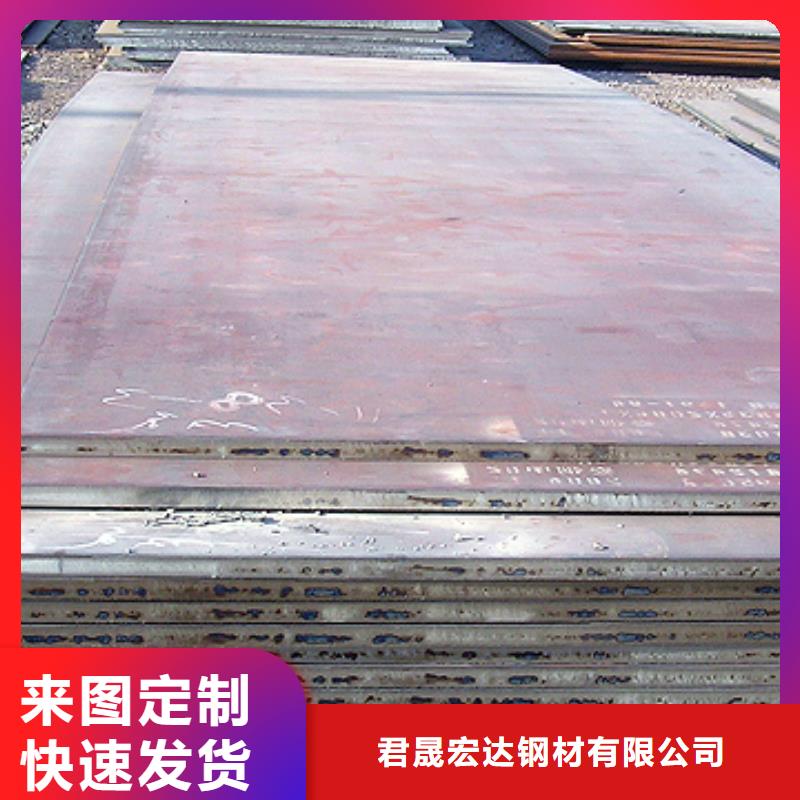 Q370qe桥梁板到货快
