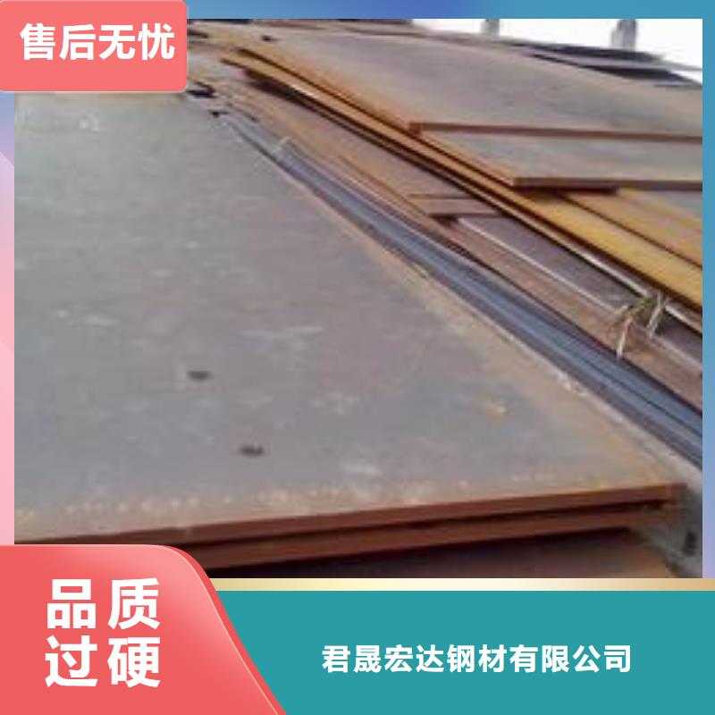 高建钢板桥梁板品质保证实力见证