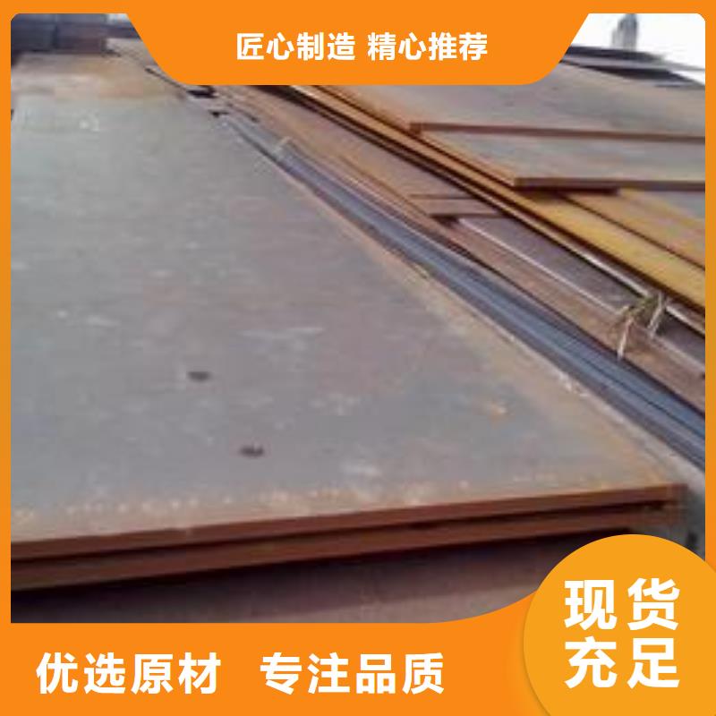 Q370qe桥梁板到货快