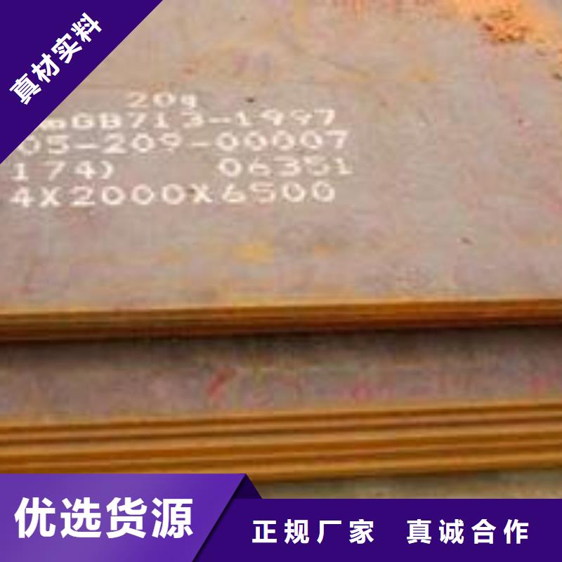 q345gjc厚壁高建钢管厂家现货价格