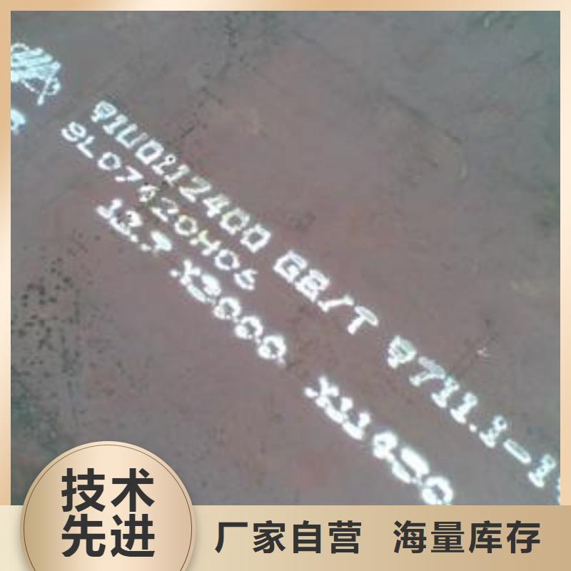 q390gjd高建钢厂家今日价格