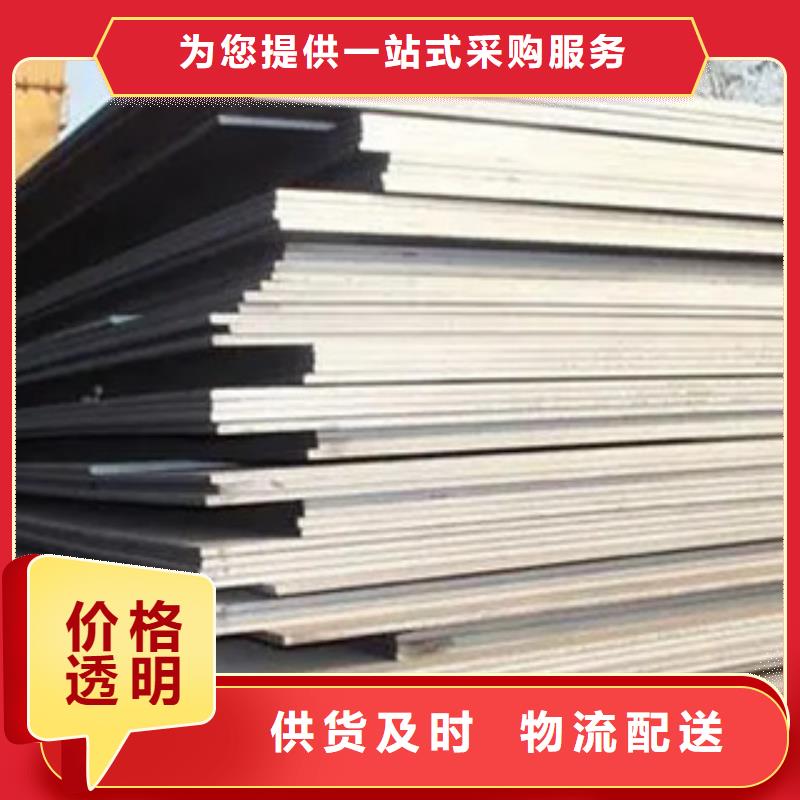 Q370qe桥梁板到货快