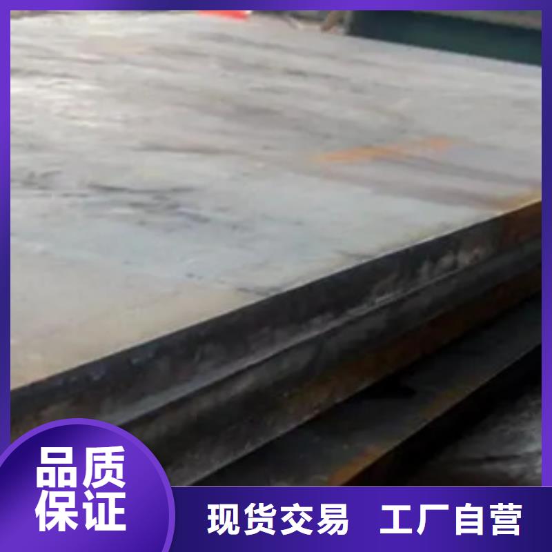 q345gjc厚壁高建钢管厂家现货价格