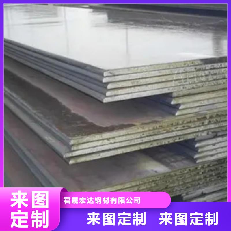 q345gjc厚壁高建钢管厂家现货价格