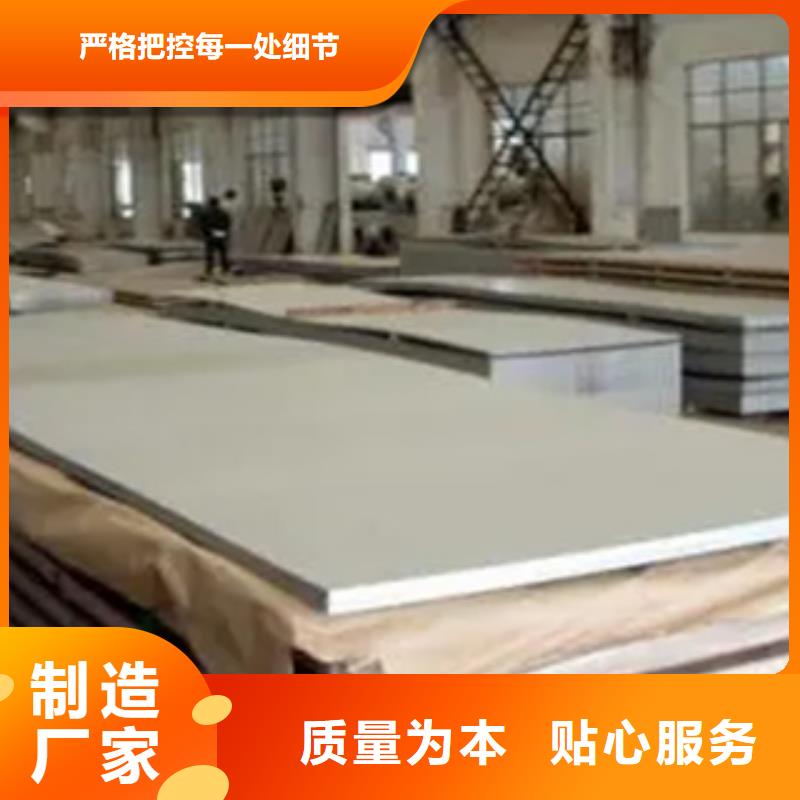 q460gje高建钢板厂家经销商