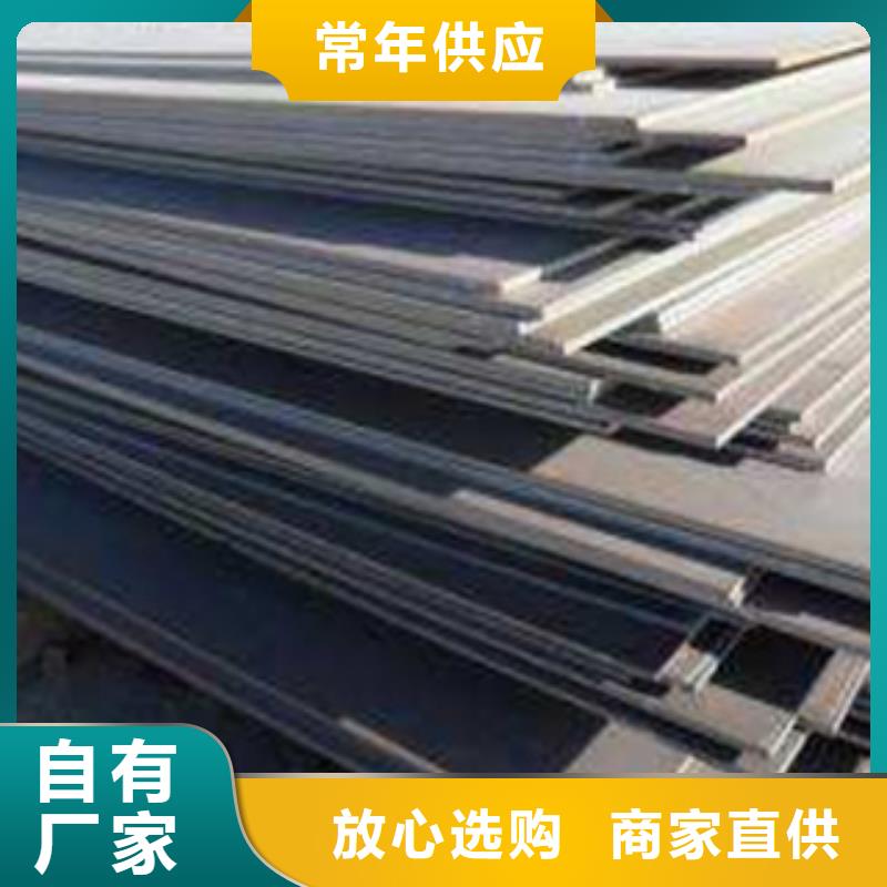 q345gjc厚壁高建钢管厂家现货价格