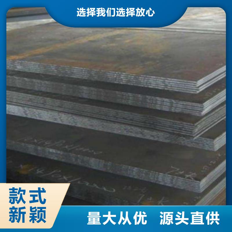 q345gjc厚壁高建钢管厂家现货价格