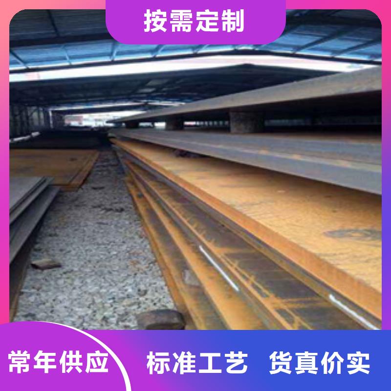 q345gjc厚壁高建钢管厂家现货价格