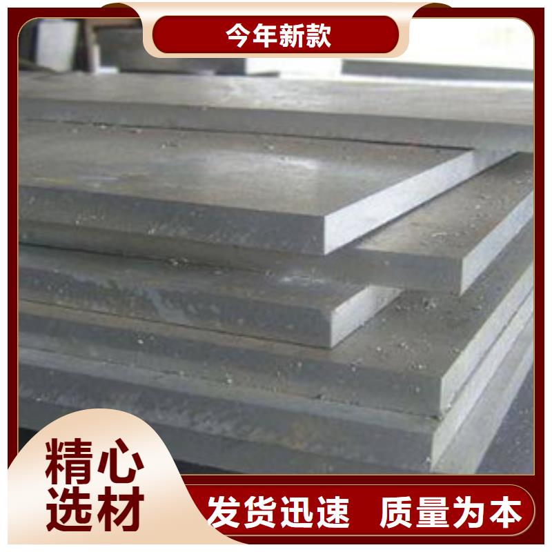 q345gjc厚壁高建钢管厂家现货价格