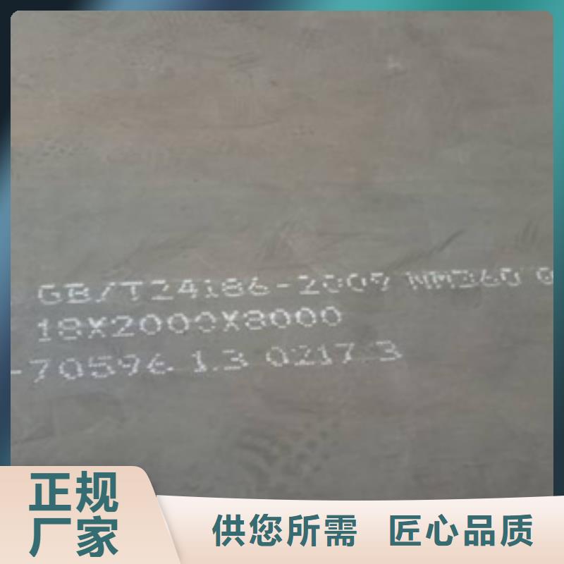 Q370qe桥梁板到货快