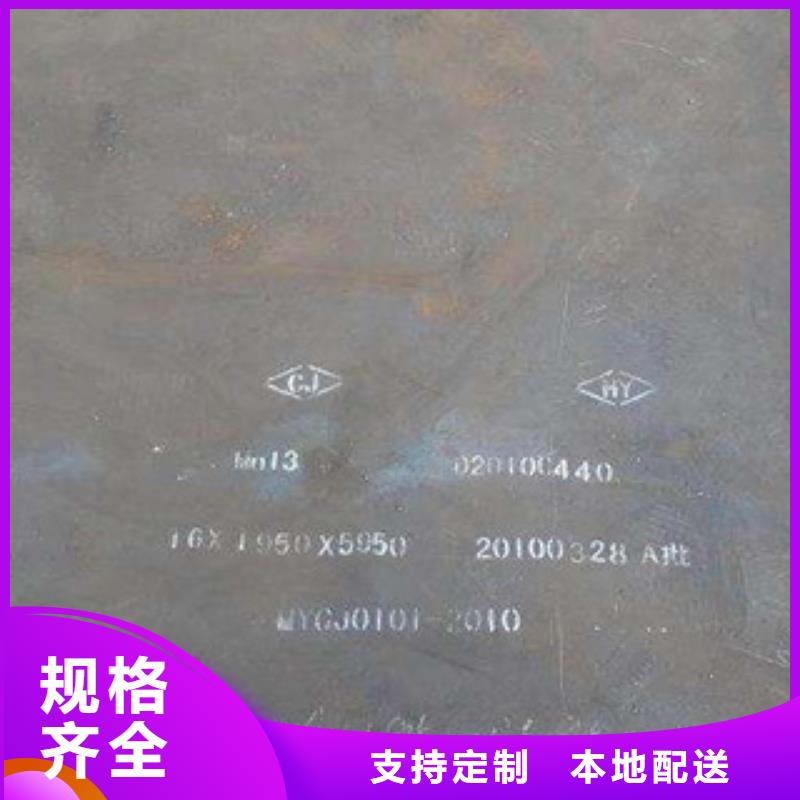 q345gjc厚壁高建钢管厂家现货价格