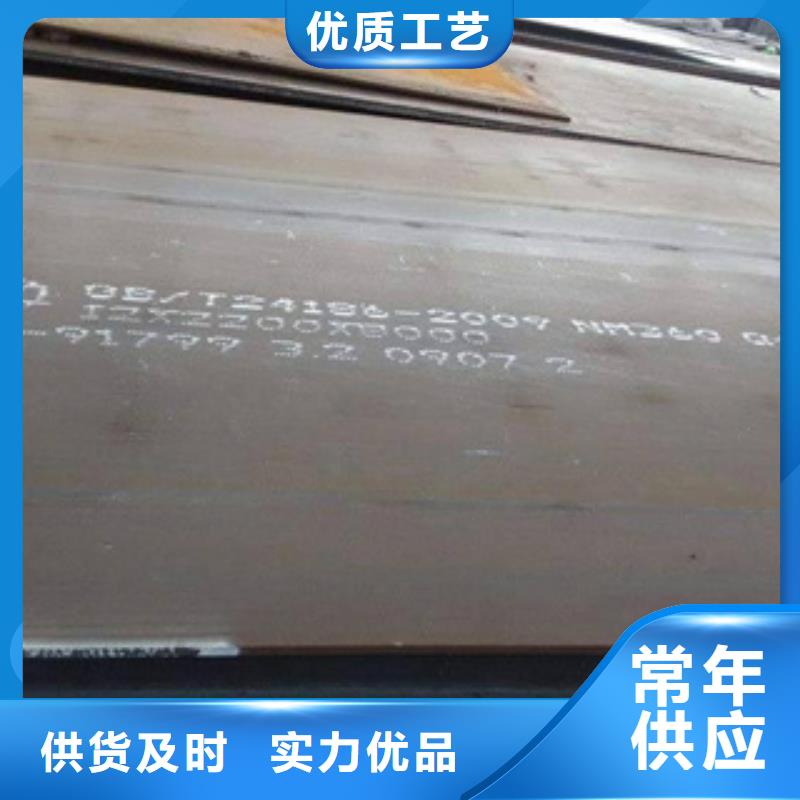 Q370qe桥梁板到货快