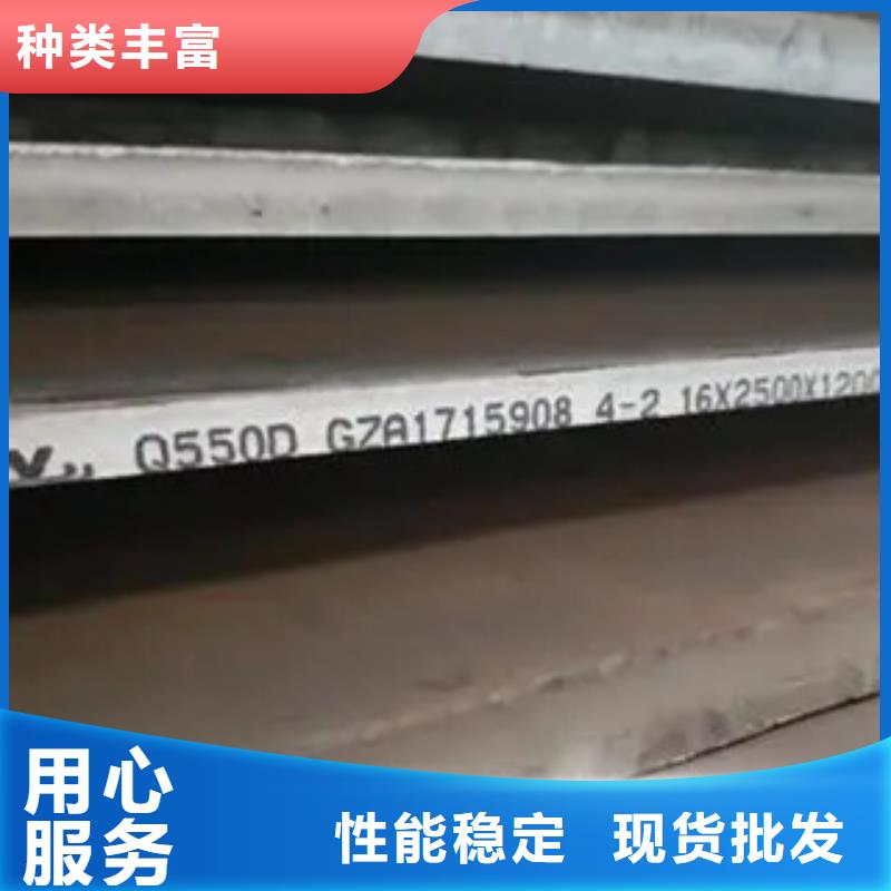 高强钢板锅炉容器板真实拍摄品质可靠