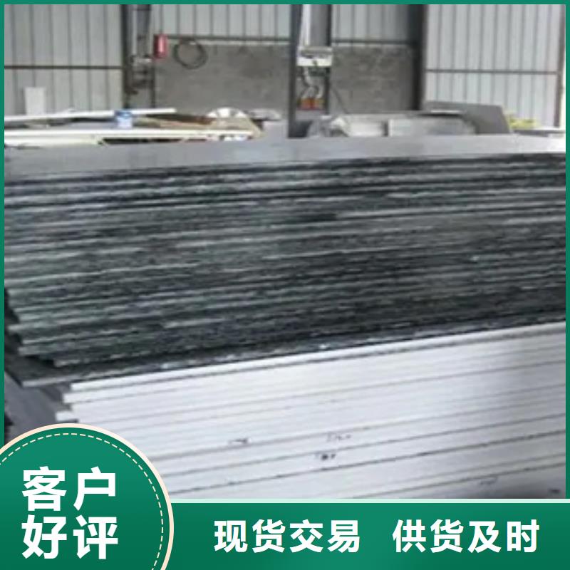 高强钢板船板工厂自营