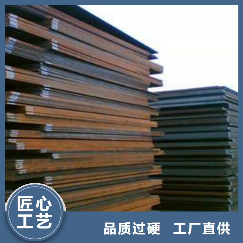 高强钢板锅炉容器板真实拍摄品质可靠