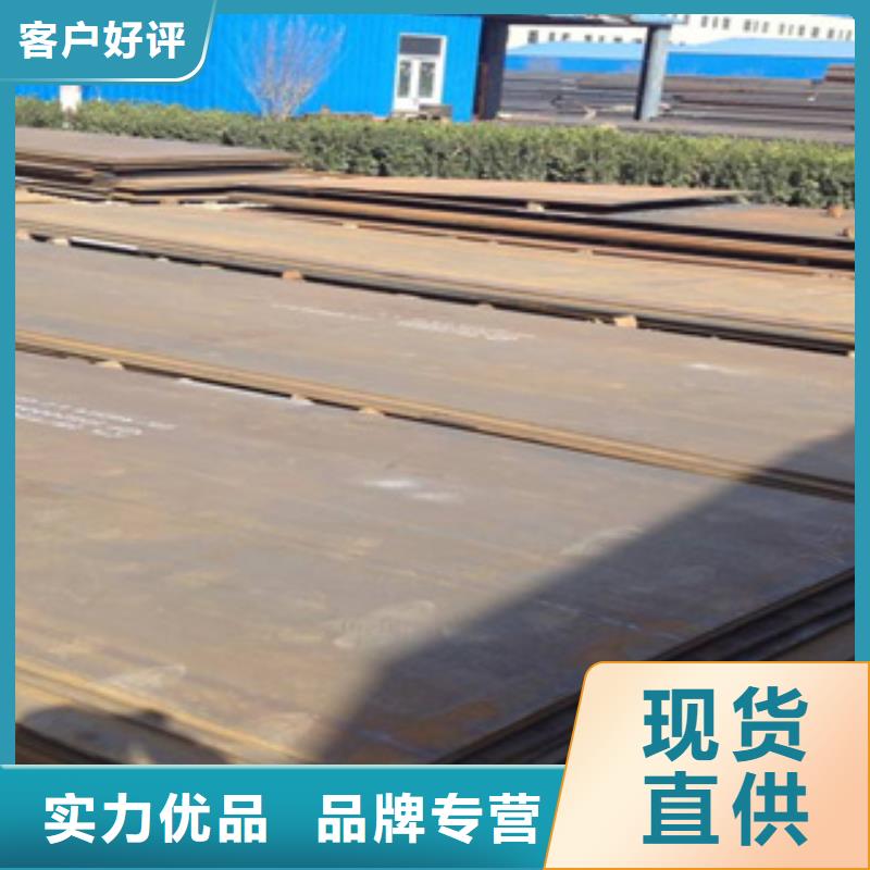 高强钢板_桥梁板今年新款