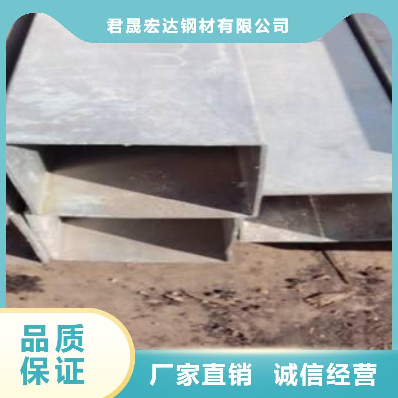 耐候钢管压力容器板多年实力厂家