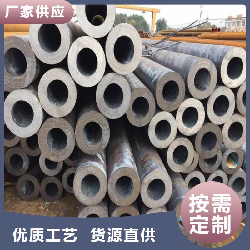 高建钢管耐磨板厂家