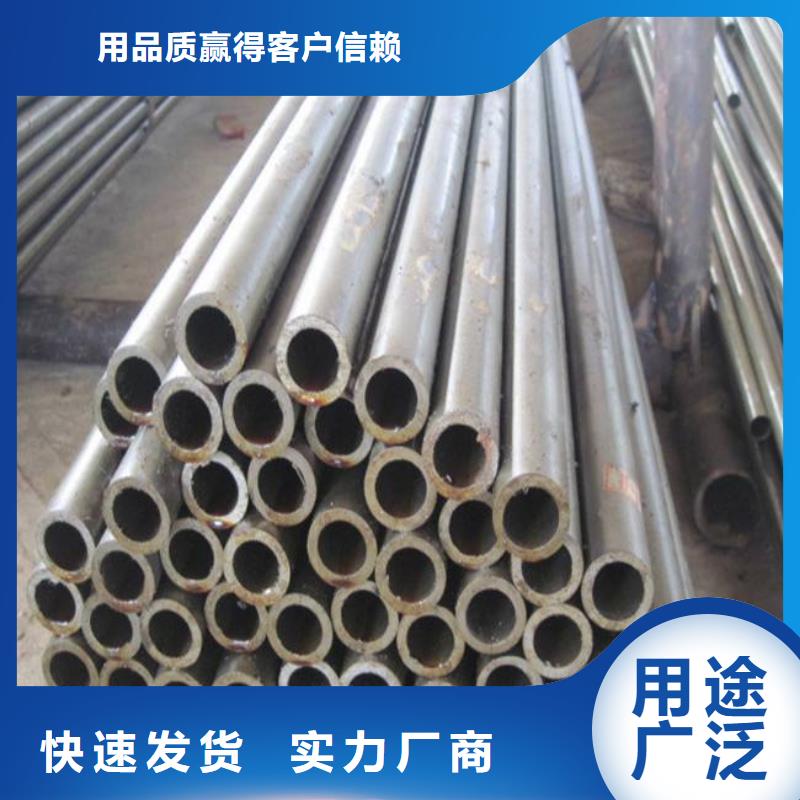 高建钢管耐磨板专注细节更放心