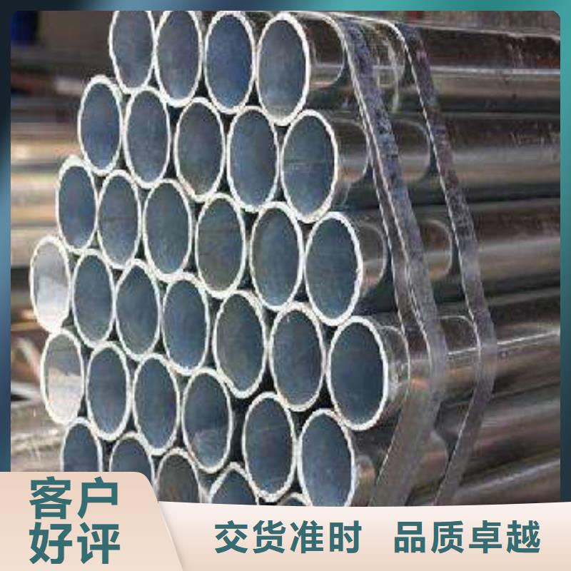高建钢管耐候板生产厂家厂家十分靠谱
