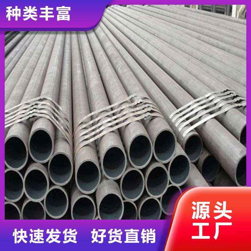 高建钢管低合金板经久耐用