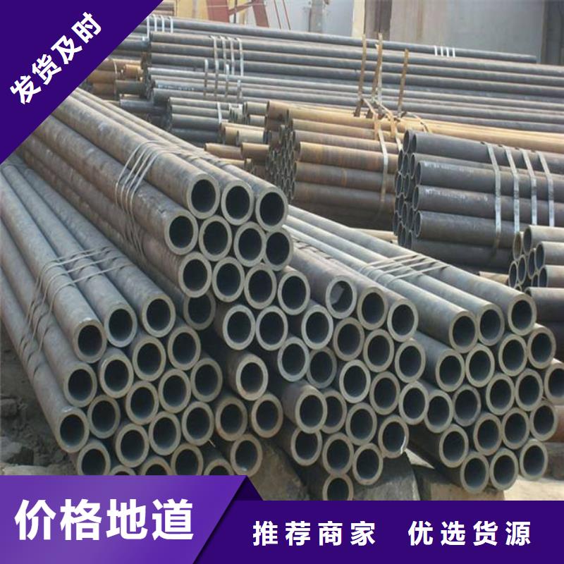 【高建钢管】_耐候板厂家直销供货稳定